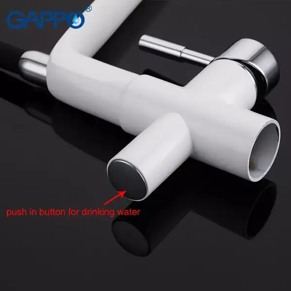 GAPPO G4398-9 смеситель кухонный, белый (G4398-9)