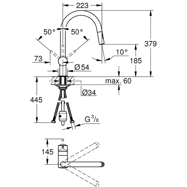 Grohe Vento смеситель для кухни, хром (30438000)