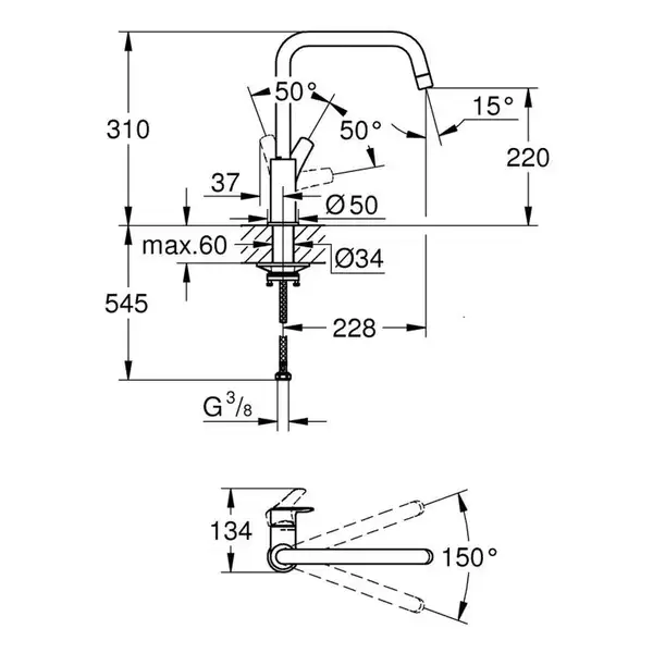 Grohe Eurosmart смеситель кухонный, чёрный (305672430)