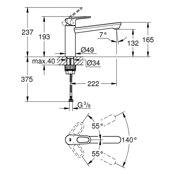 Grohe Start Flow смеситель кухонный, хром (31691000)