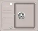 Helika Notus SQ102 мийка, бежевий (SQ102-110)