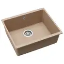 Helika Forma SQF103 мийка бежева (SQF103BEIGE-110)