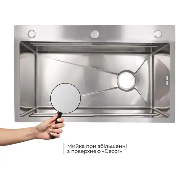Lidz H7545 мийка, нерж. сталь (LDH7545DEC48372)
