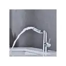 AIM Elephant змішувач для раковини, хром (DG04710-3) (DG04710-3 chrome)