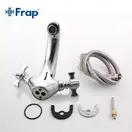 FRAP F1024 смеситель для раковины, хром (F1024)
