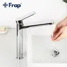 FRAP F1061-2 смеситель раковины, хром (F1061-2)