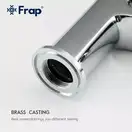 FRAP F1061 смеситель для раковины, хром (F1061)