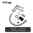 FRAP F1061 смеситель для раковины, хром (F1061)