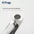FRAP F1071-2 смеситель для раковины, хром (F1071-2)