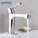 GAPPO G1002-2 смеситель для раковины, хром