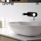 GAPPO G1003-26 Смеситель раковины, хром