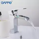 GAPPO G1007-20 смеситель, хром (G1007-20)