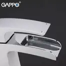GAPPO G1007-30 смеситель для раковины, хром