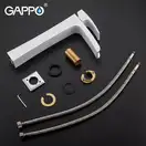 GAPPO G1007-31 смеситель для раковины, хром (G1007-31)