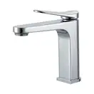 GAPPO G1010 смеситель для раковины, хром (G1010)