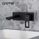 GAPPO G1017-16 Смеситель раковины, чёрный (G1017-16)