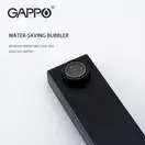 GAPPO G1017-16 Смеситель раковины, чёрный (G1017-16)