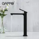 GAPPO G1017-62 смеситель для раковины, чёрный