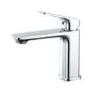 GAPPO G1028 Смеситель для раковины, хром (G1028)
