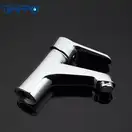 GAPPO G1036 Смеситель для раковины, хром (G1036)