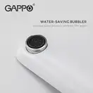 GAPPO G1048-22 смеситель для раковины, хром (G1048-22)