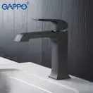 GAPPO G1050 смеситель для раковины, чёрный (G1050)