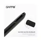 GAPPO G1052-86 смеситель для раковины, чёрный