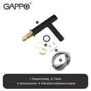 GAPPO G1052-86 смеситель для раковины, чёрный