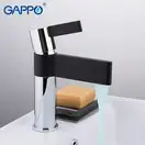 GAPPO G1081 Смеситель для раковины, хром (G1081)