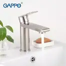 GAPPO G1099-20 смеситель, хром (G1099-20)