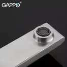 GAPPO G1099-20 смеситель, хром (G1099-20)