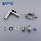 GAPPO G1099-20 смеситель, хром (G1099-20)