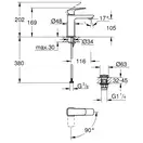 Grohe Cubeo смеситель для раковины, хром (1017570000)