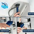 Grohe Dice смеситель для раковины, хром (1018330000)