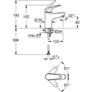 Grohe Swift смеситель для раковины, хром (24317001)