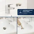 Grohe QuickFix Dice ES M-Size смеситель, хром (CV036191)