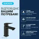 Grohe QuickFix Dice смеситель, черный (CV036200)