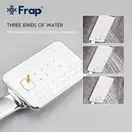 FRAP F2258 Змішувач для ванни, білий/хром (F2258)