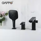 GAPPO G1117-6 змішувач для ванни, чорний (G1117-6)