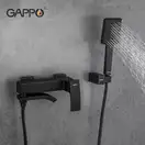 GAPPO G3207-6 змішувач для ванни, чорний