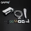 GAPPO G3248 змішувач для ванни, хром (G3248)