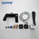 GAPPO G3250 змішувач для ванни, чорний (G3250)