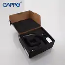 GAPPO G3250 змішувач для ванни, чорний (G3250)
