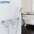 GAPPO G3250-8 змішувач для ванни, хром (G3250-8)