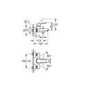 Grohe Dice Змішувач для ванни, хром (1018720000)
