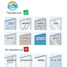 Grohe Grohtherm 800 Ванна, хром (CV032204)