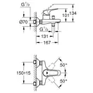 Grohe Start Flow змішувач для ванни, хром (CV036285)