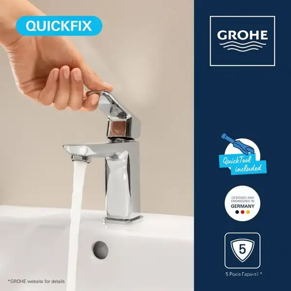 Grohe Dice смеситель для раковины, хром (1018560000)