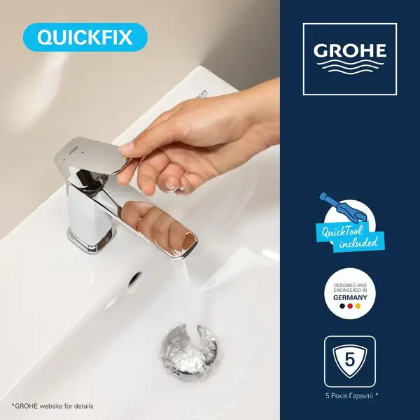Grohe QuickFix Dice ES M-Size смеситель, хром (CV036191)