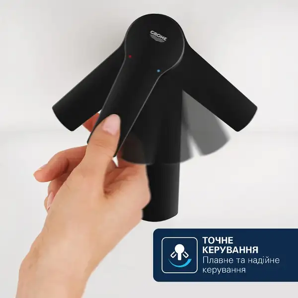 Grohe QuickFix Dice смеситель, черный (CV036200)